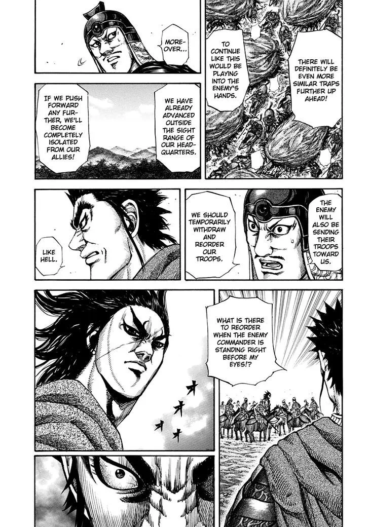 Kingdom Zinmanga X Chapter 153 Page 4