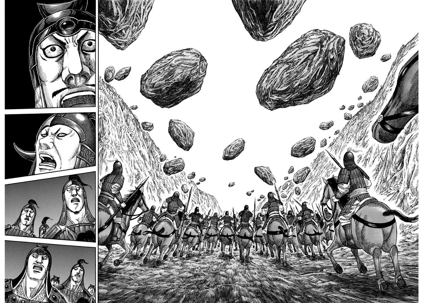 Kingdom Zinmanga X Chapter 152 Page 20