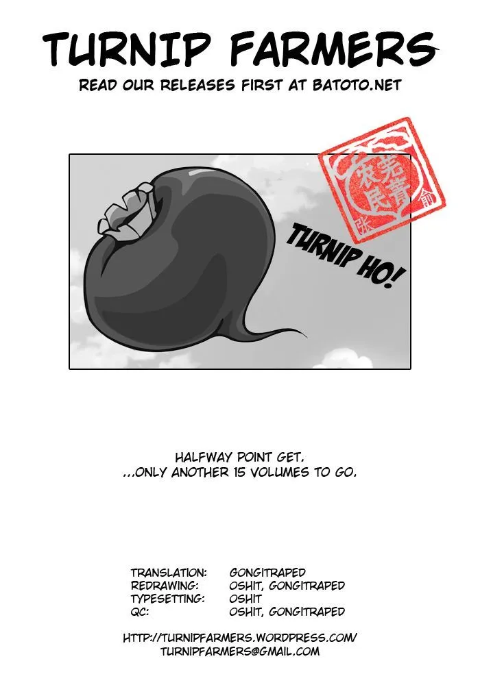 Kingdom Zinmanga X Chapter 152 Page 22