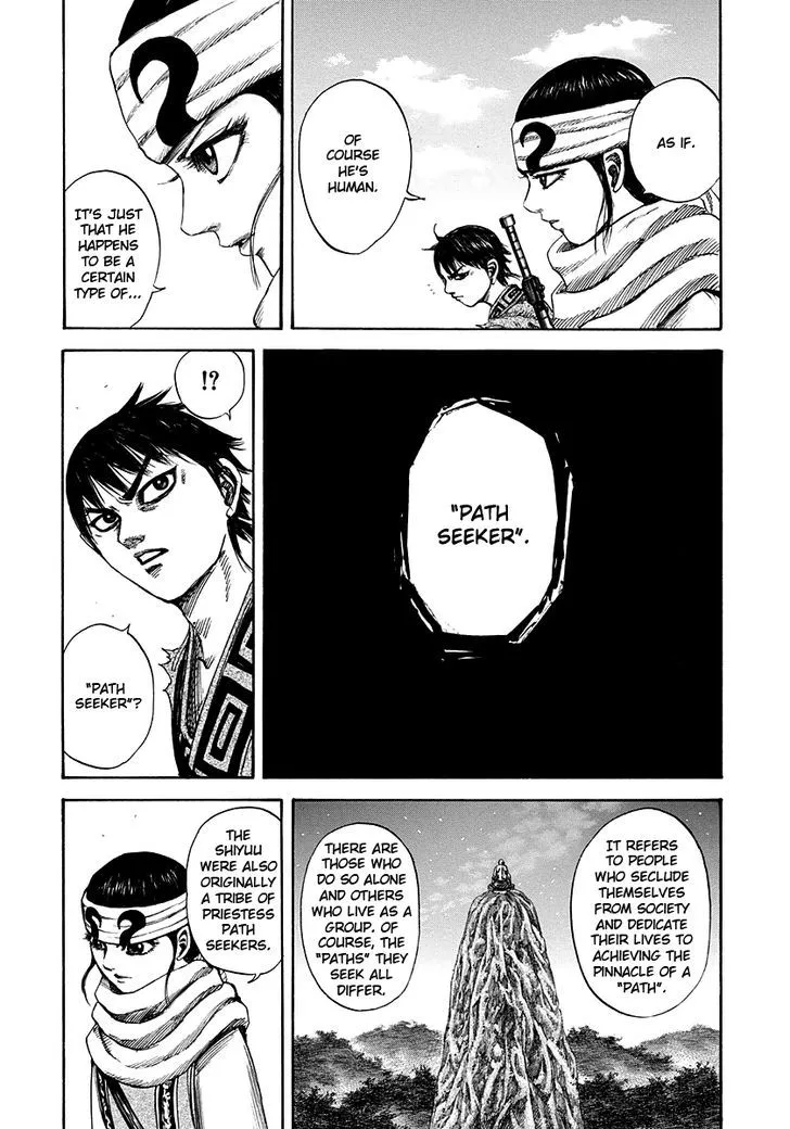 Kingdom Zinmanga X Chapter 149 Page 12