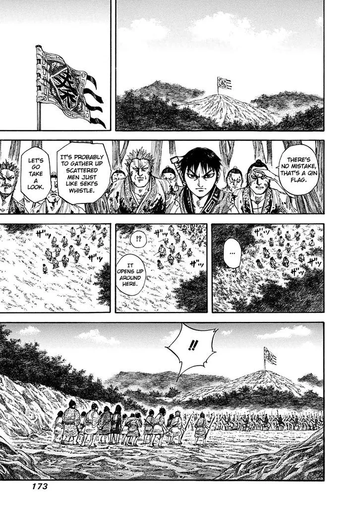 Kingdom Zinmanga X Chapter 149 Page 17
