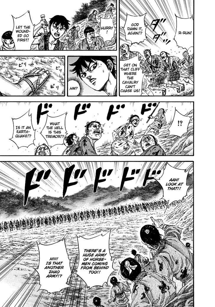Kingdom Zinmanga X Chapter 149 Page 19