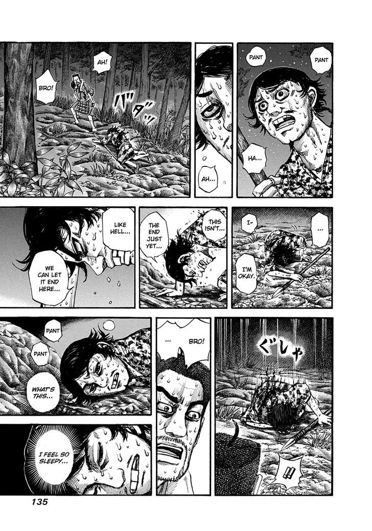 Kingdom Zinmanga X Chapter 148 Page 3