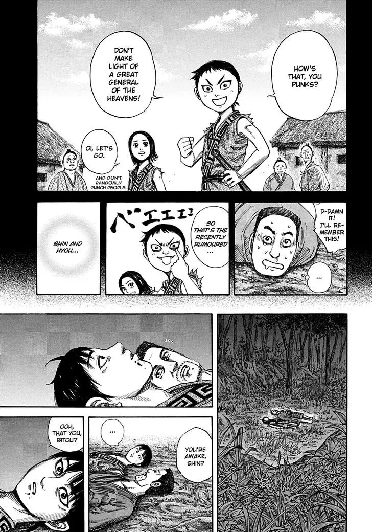 Kingdom Zinmanga X Chapter 148 Page 11