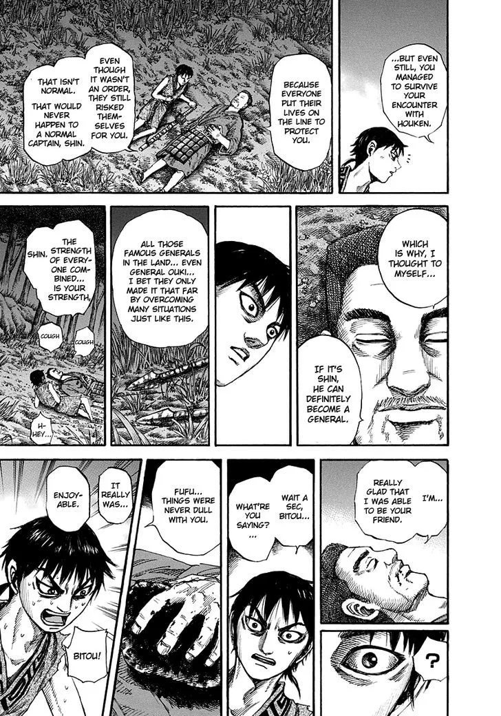 Kingdom Zinmanga X Chapter 148 Page 15