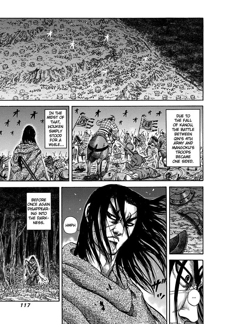 Kingdom Zinmanga X Chapter 147 Page 3