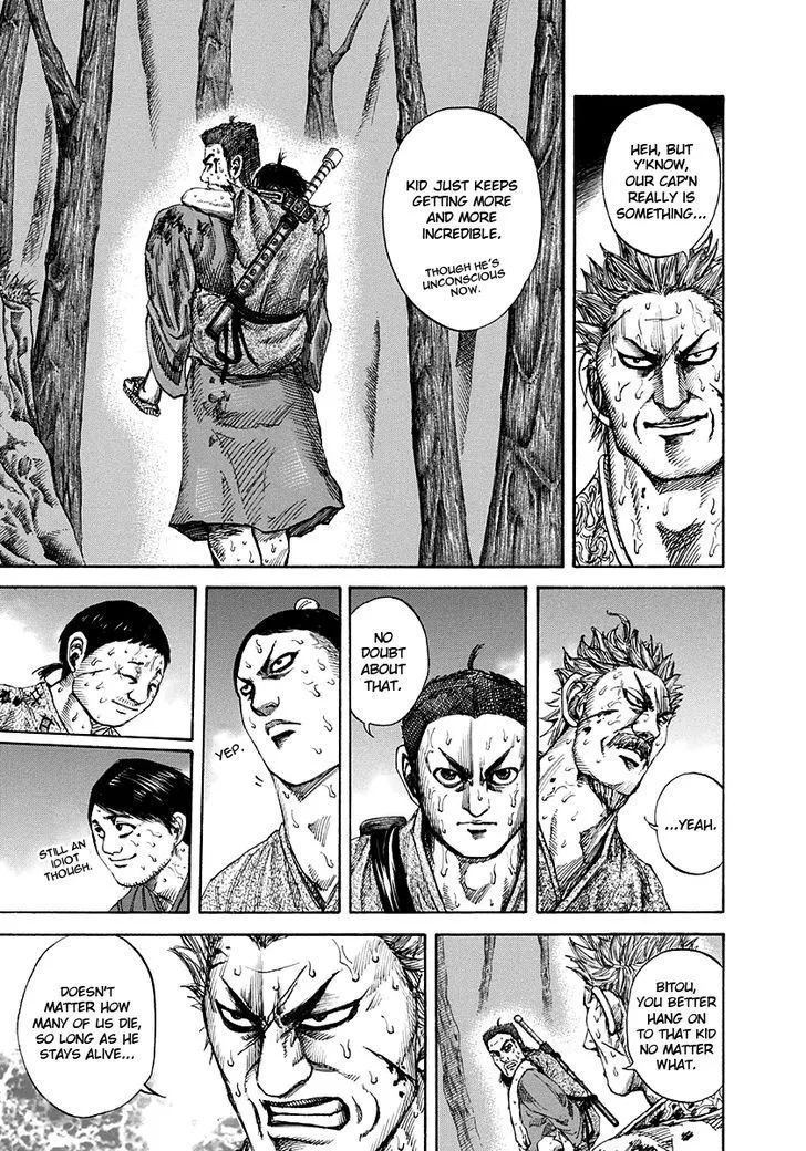 Kingdom Zinmanga X Chapter 147 Page 7