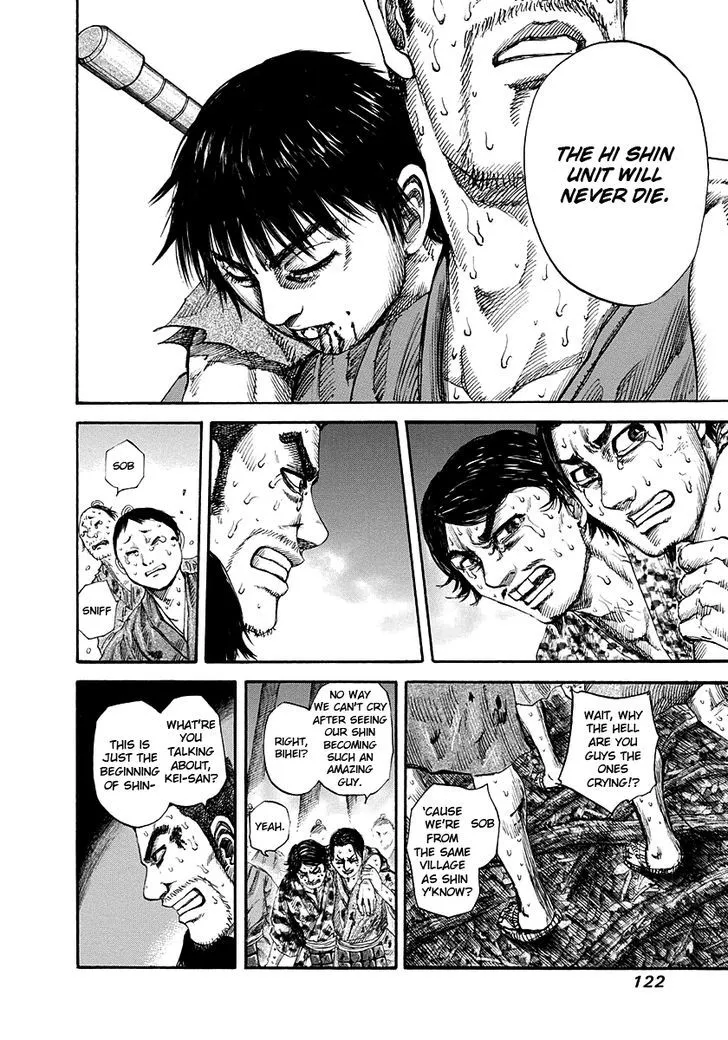 Kingdom Zinmanga X Chapter 147 Page 8