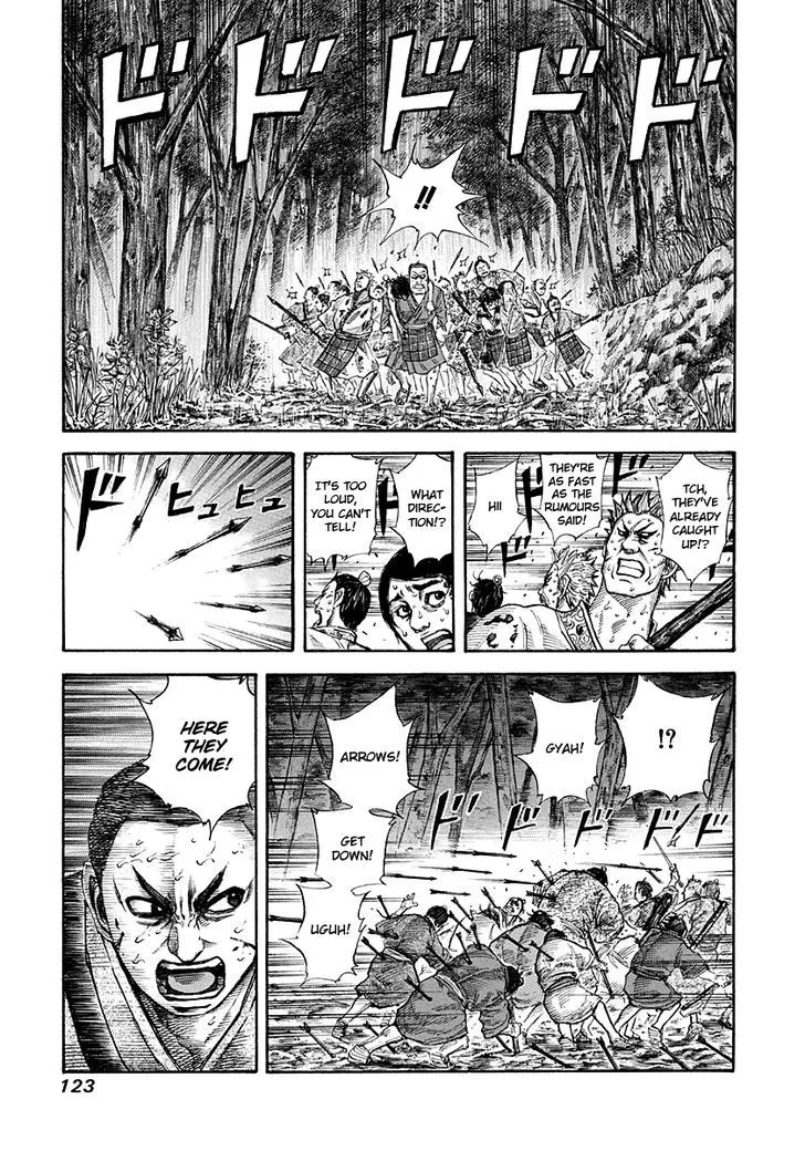 Kingdom Zinmanga X Chapter 147 Page 9
