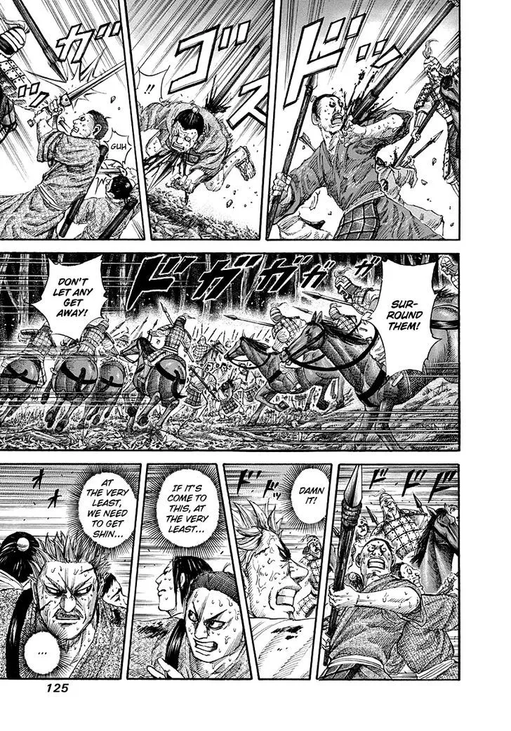 Kingdom Zinmanga X Chapter 147 Page 11