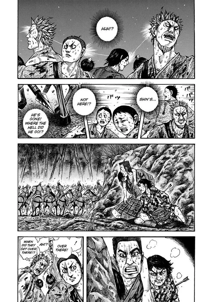 Kingdom Zinmanga X Chapter 147 Page 12