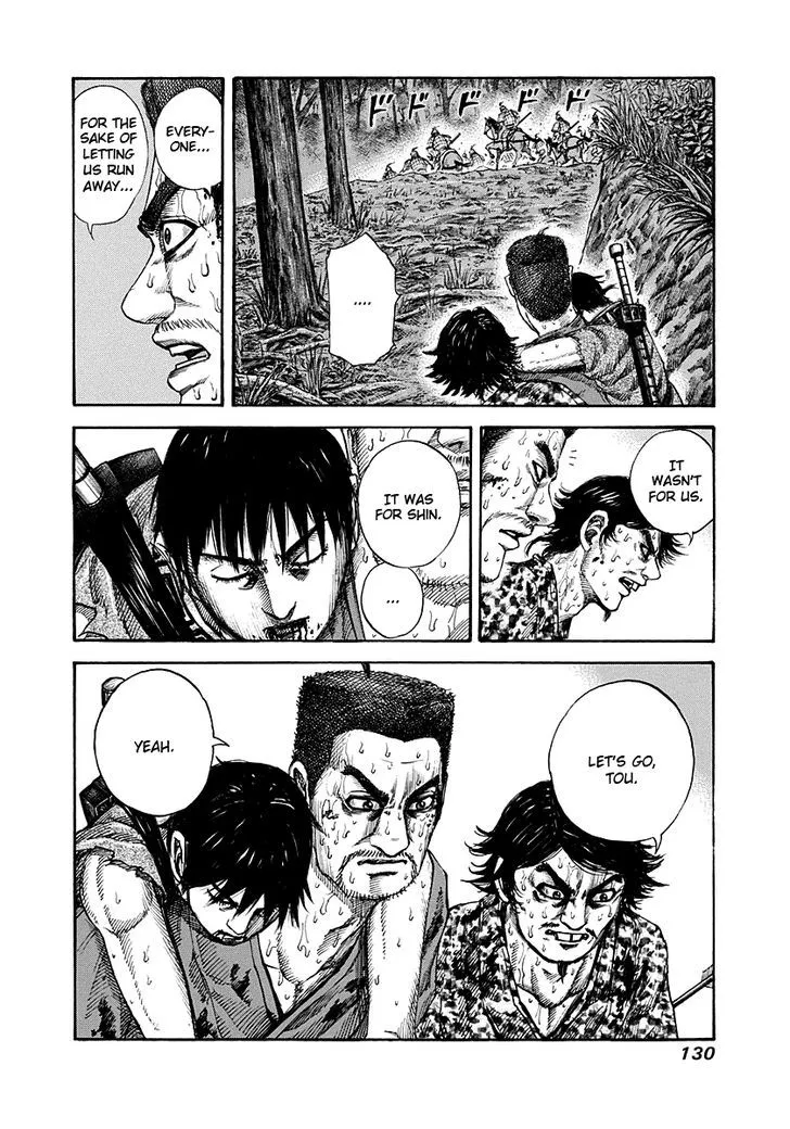 Kingdom Zinmanga X Chapter 147 Page 16
