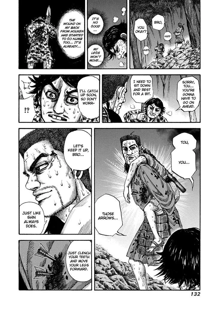 Kingdom Zinmanga X Chapter 147 Page 18