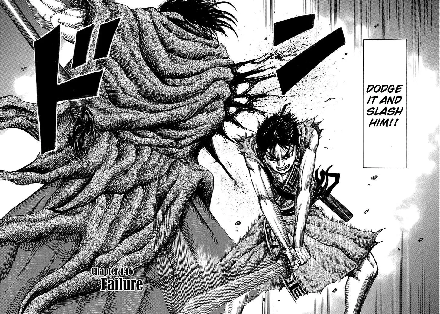 Kingdom Zinmanga X Chapter 146 Page 2
