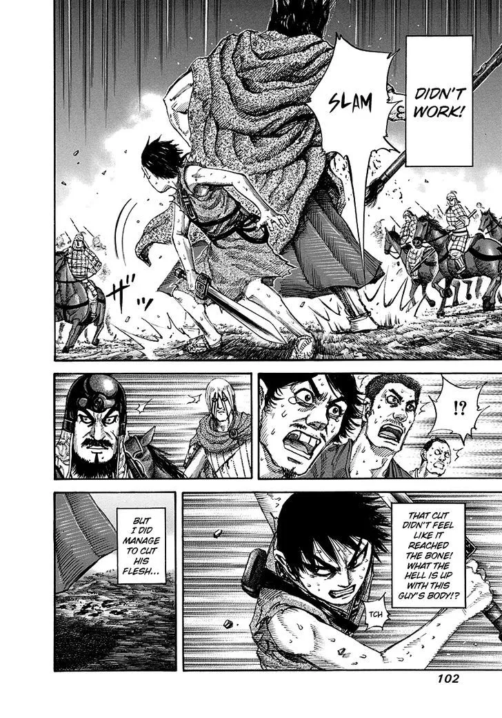 Kingdom Zinmanga X Chapter 146 Page 5