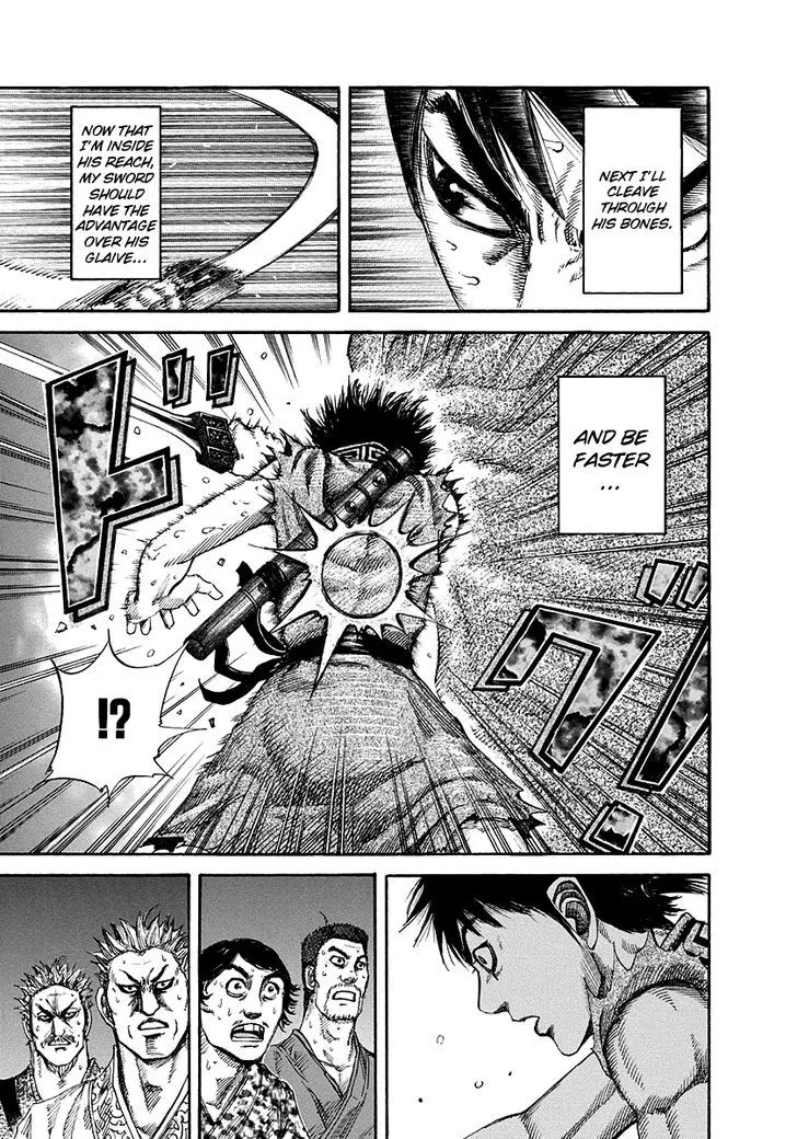 Kingdom Zinmanga X Chapter 146 Page 6
