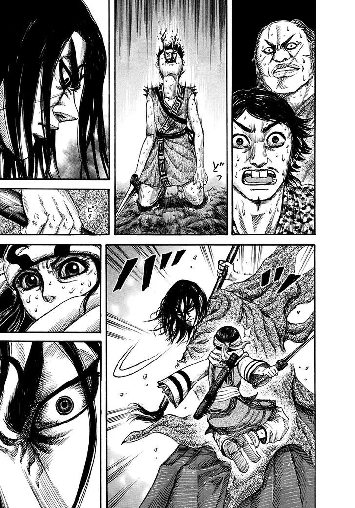 Kingdom Zinmanga X Chapter 146 Page 8
