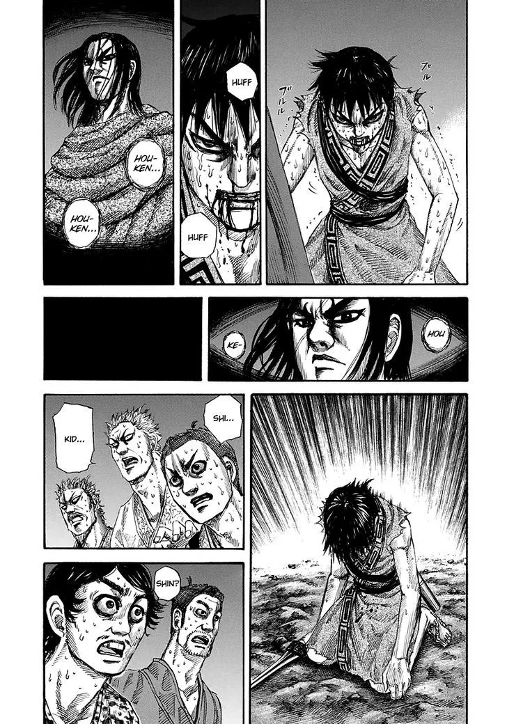 Kingdom Zinmanga X Chapter 146 Page 11