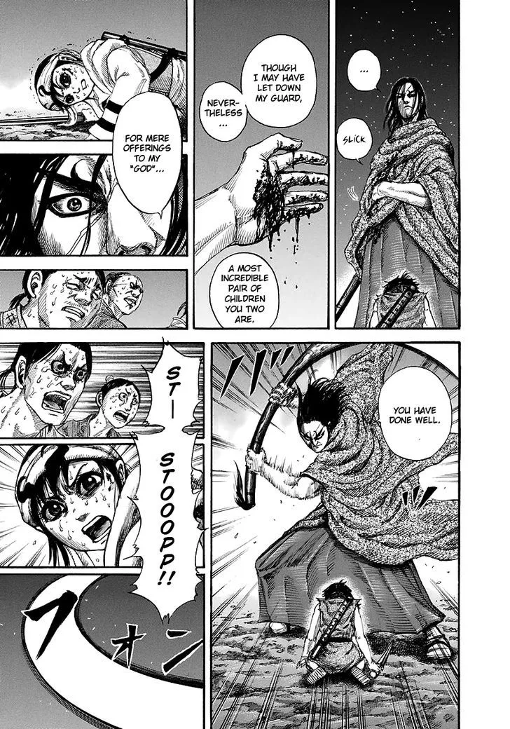 Kingdom Zinmanga X Chapter 146 Page 12
