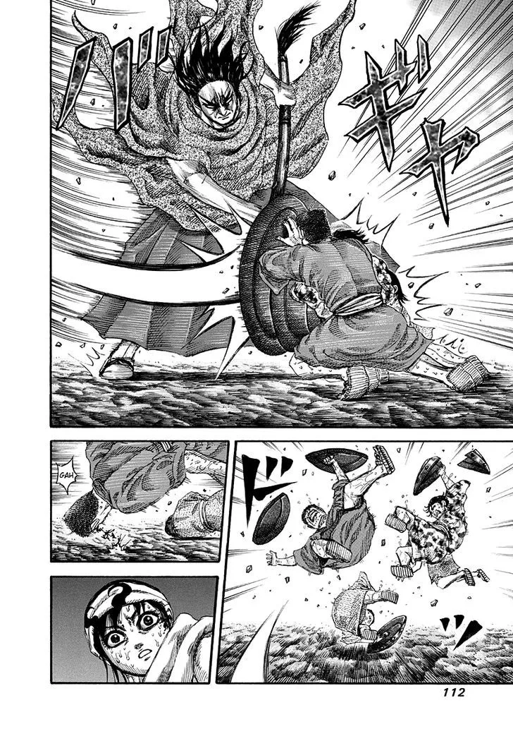 Kingdom Zinmanga X Chapter 146 Page 15