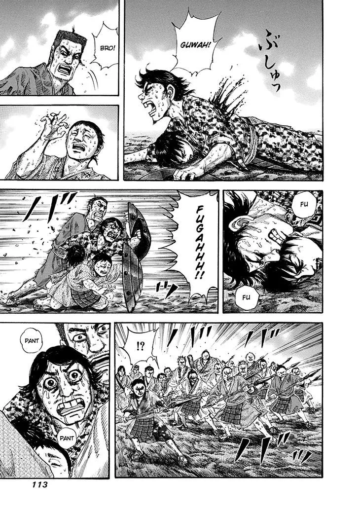 Kingdom Zinmanga X Chapter 146 Page 16