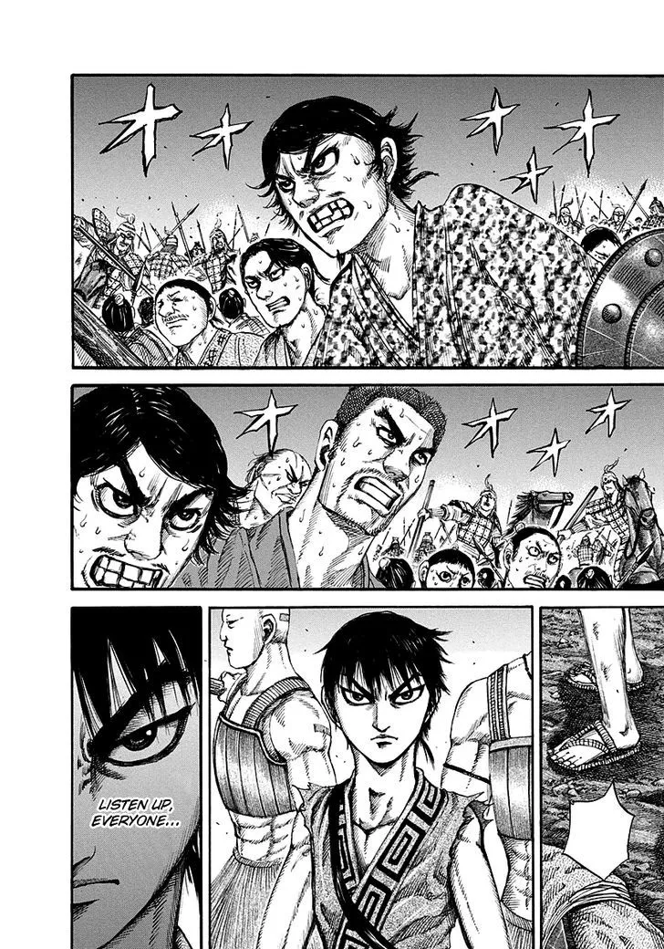 Kingdom Zinmanga X Chapter 145 Page 6