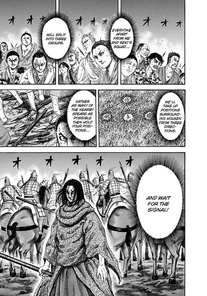 Kingdom Zinmanga X Chapter 145 Page 7