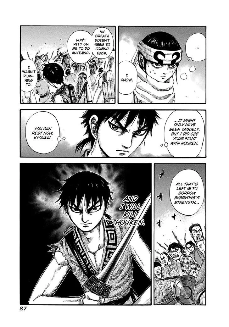 Kingdom Zinmanga X Chapter 145 Page 9