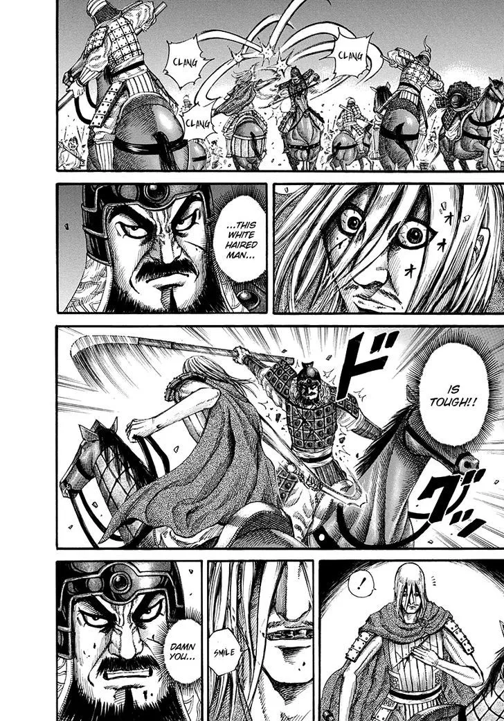 Kingdom Zinmanga X Chapter 145 Page 10