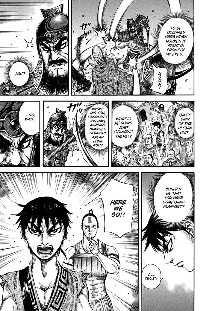 Kingdom Zinmanga X Chapter 145 Page 11