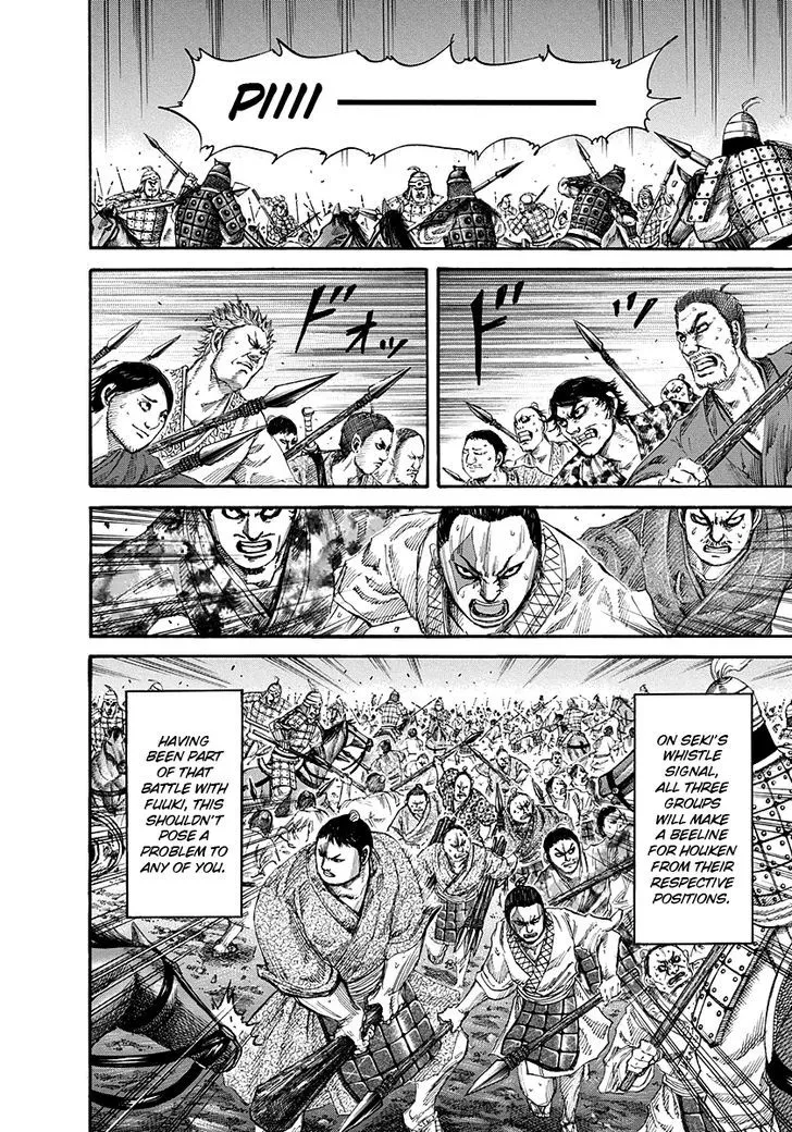 Kingdom Zinmanga X Chapter 145 Page 12
