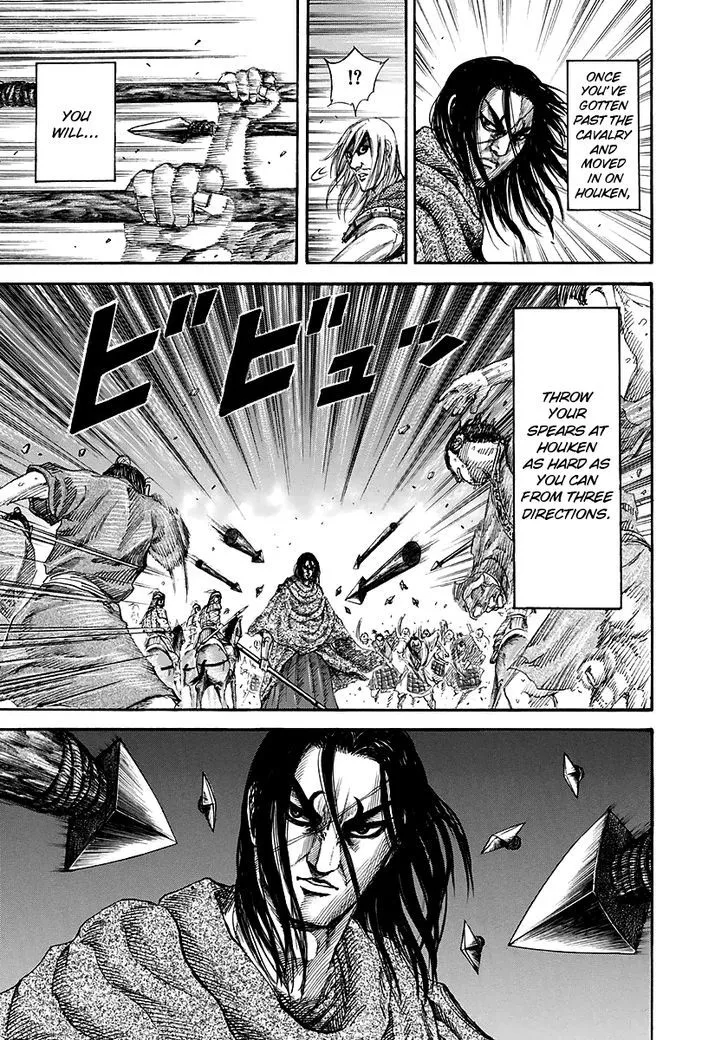 Kingdom Zinmanga X Chapter 145 Page 13