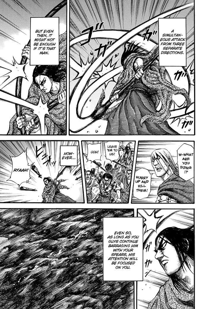 Kingdom Zinmanga X Chapter 145 Page 15