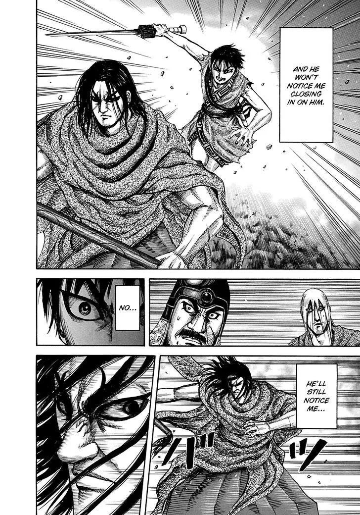 Kingdom Zinmanga X Chapter 145 Page 16
