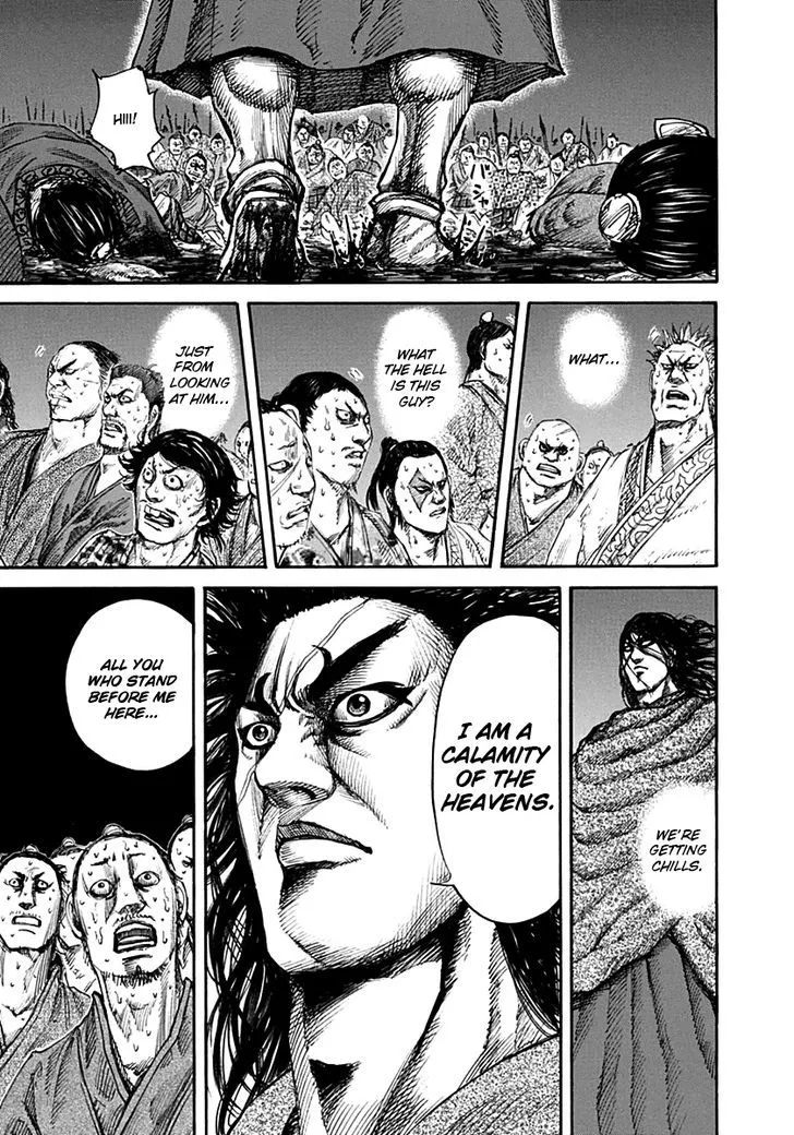 Kingdom Zinmanga X Chapter 139 Page 3