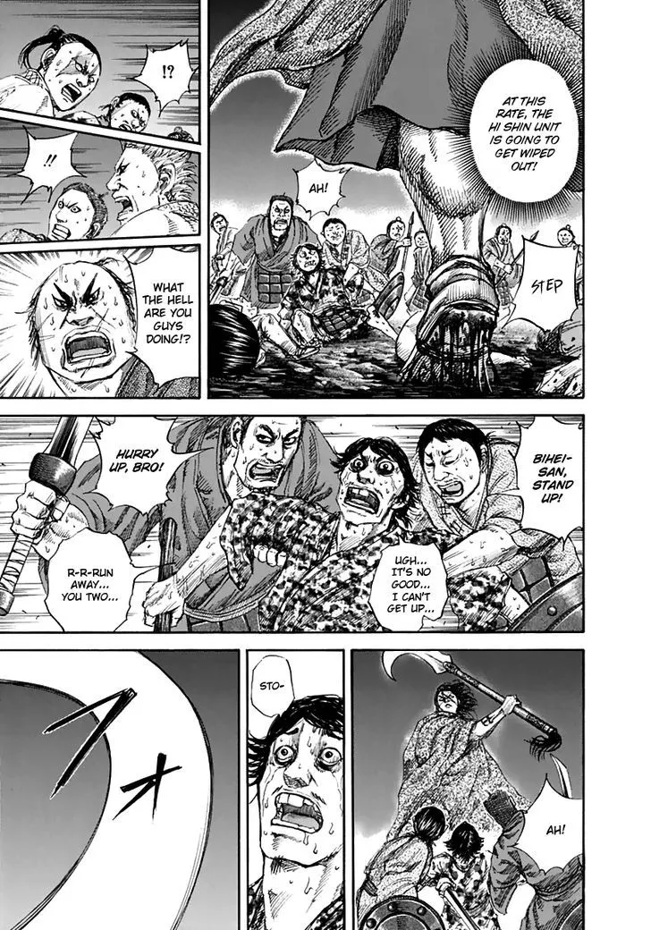 Kingdom Zinmanga X Chapter 139 Page 9