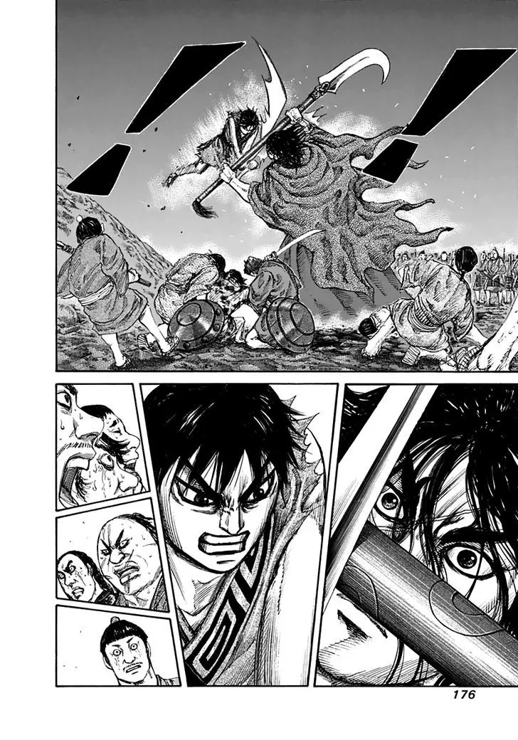 Kingdom Zinmanga X Chapter 139 Page 10