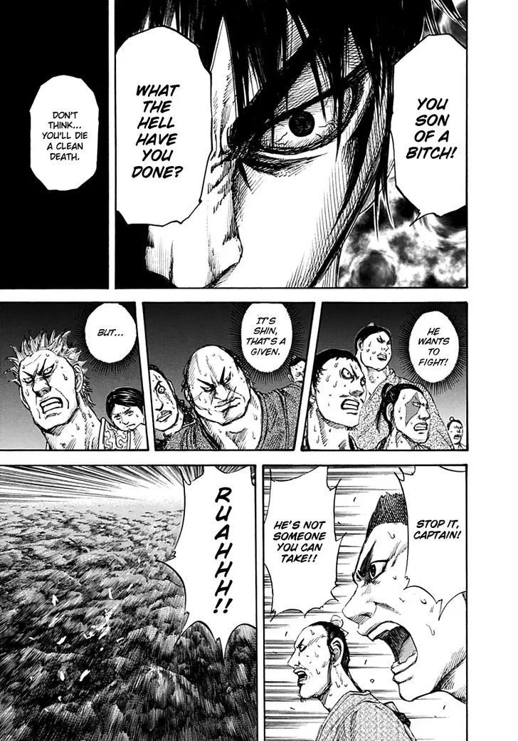 Kingdom Zinmanga X Chapter 139 Page 13