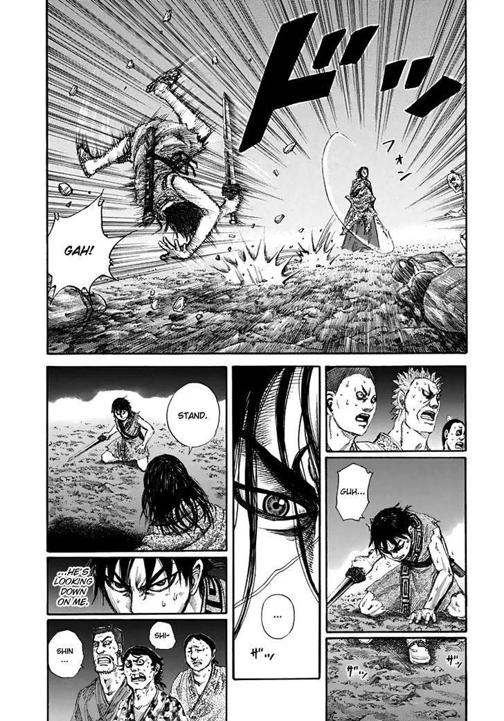Kingdom Zinmanga X Chapter 139 Page 16