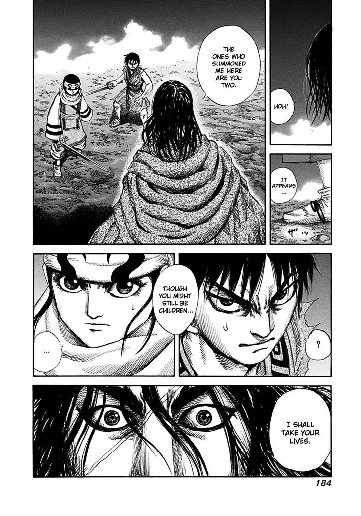 Kingdom Zinmanga X Chapter 139 Page 18
