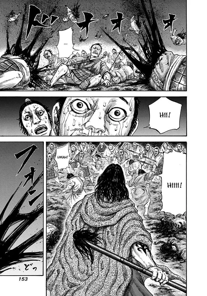 Kingdom Zinmanga X Chapter 138 Page 5