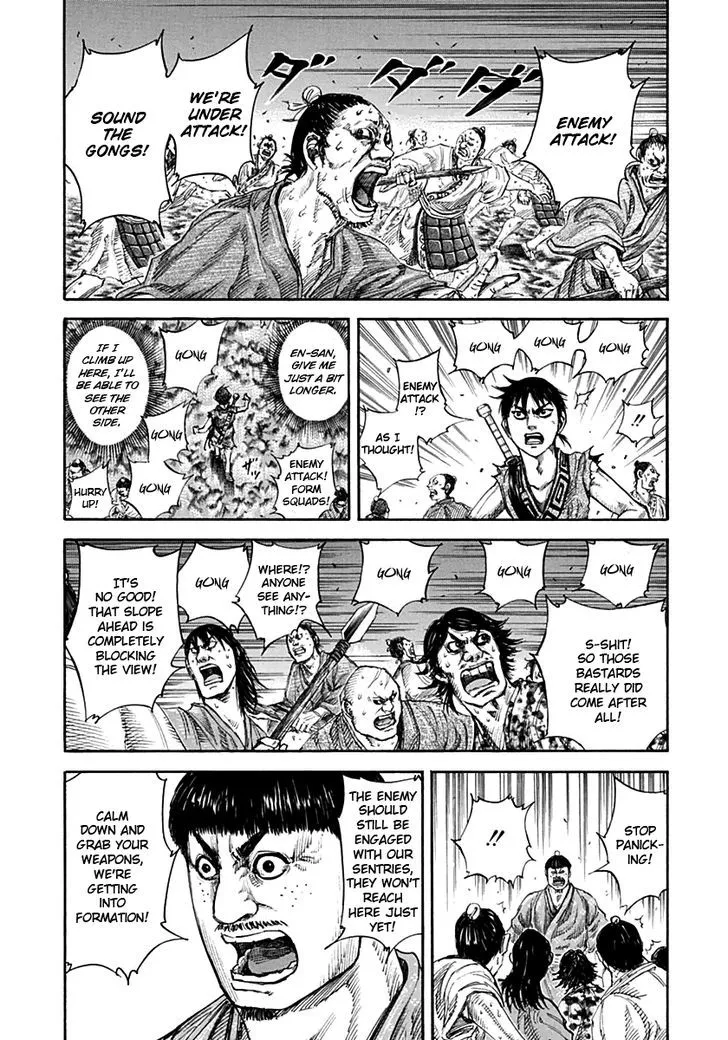 Kingdom Zinmanga X Chapter 138 Page 6