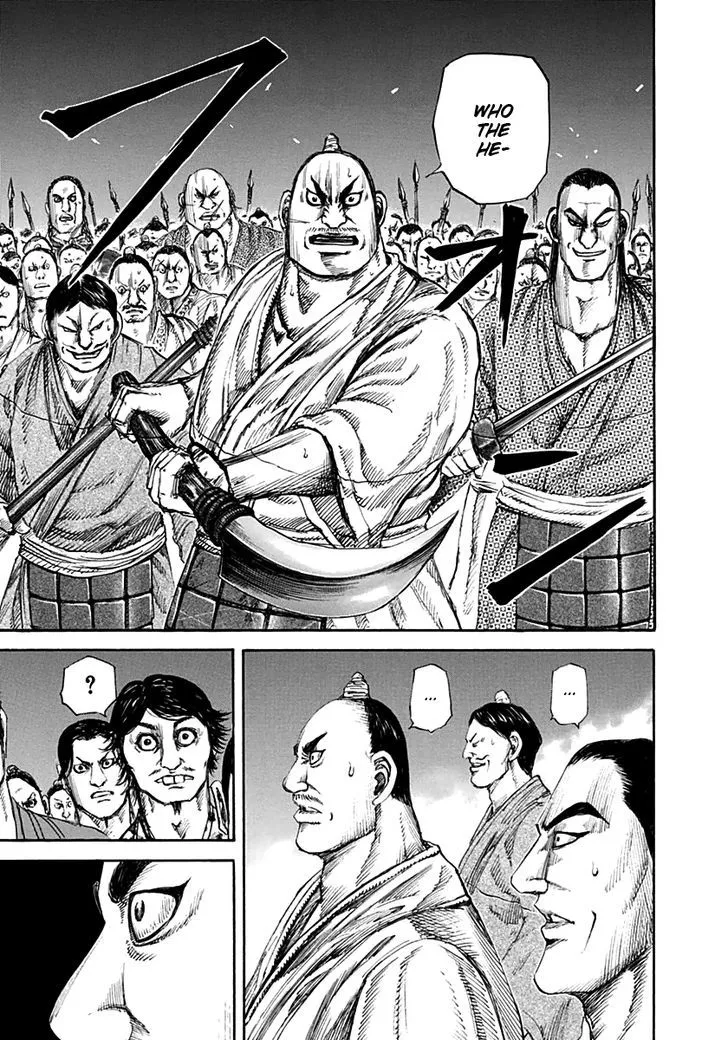 Kingdom Zinmanga X Chapter 138 Page 14