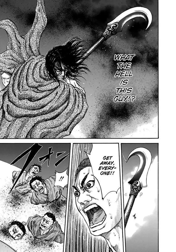 Kingdom Zinmanga X Chapter 138 Page 16