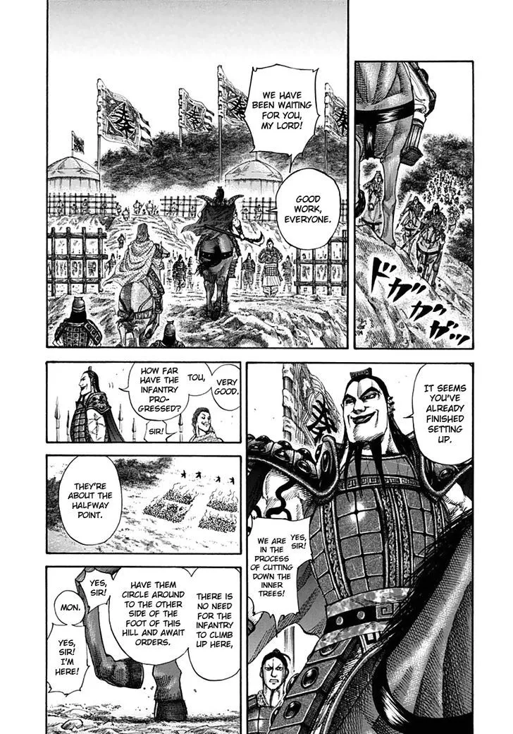 Kingdom Zinmanga X Chapter 137 Page 2