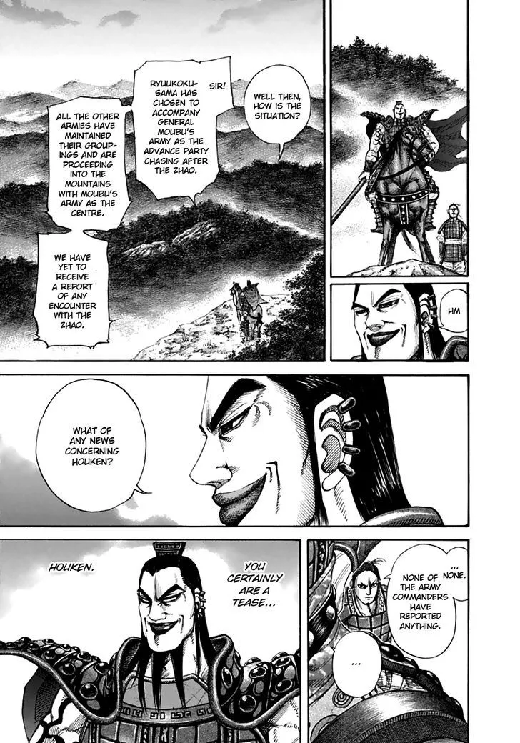 Kingdom Zinmanga X Chapter 137 Page 3