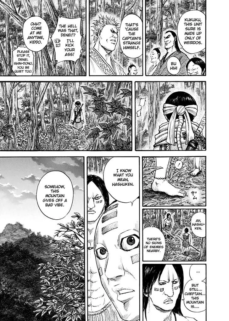 Kingdom Zinmanga X Chapter 137 Page 7