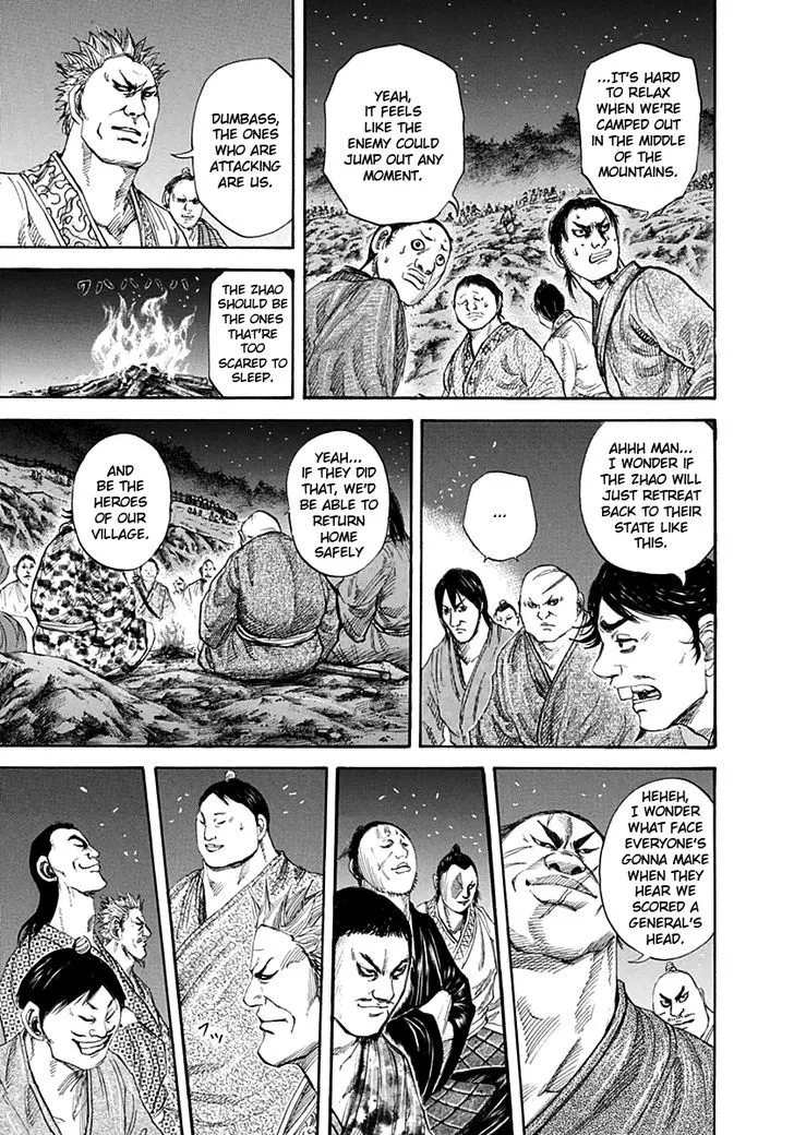 Kingdom Zinmanga X Chapter 137 Page 11