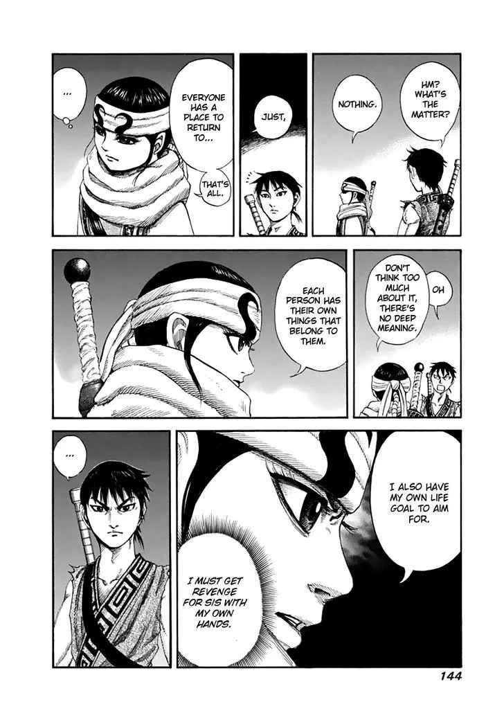 Kingdom Zinmanga X Chapter 137 Page 14