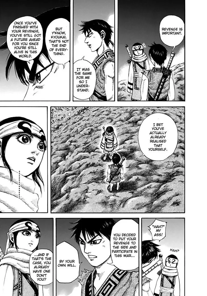Kingdom Zinmanga X Chapter 137 Page 15